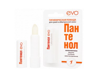 Новинка бальзама для губ серии «Пантенол Эво» | Производитель косметики ...